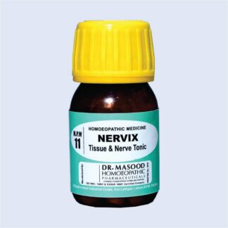 MPW-11 (Nervix)