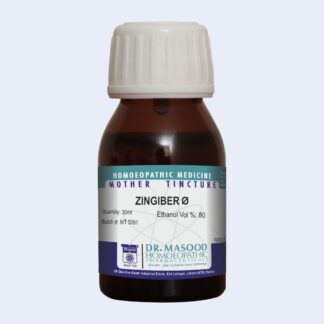 Zingiber officinale Q