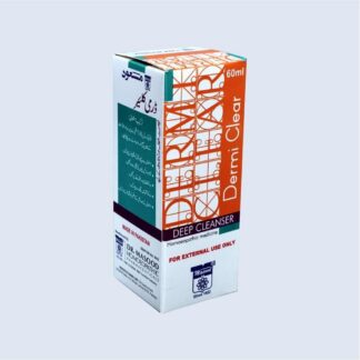 Dermi Clear (60ml)