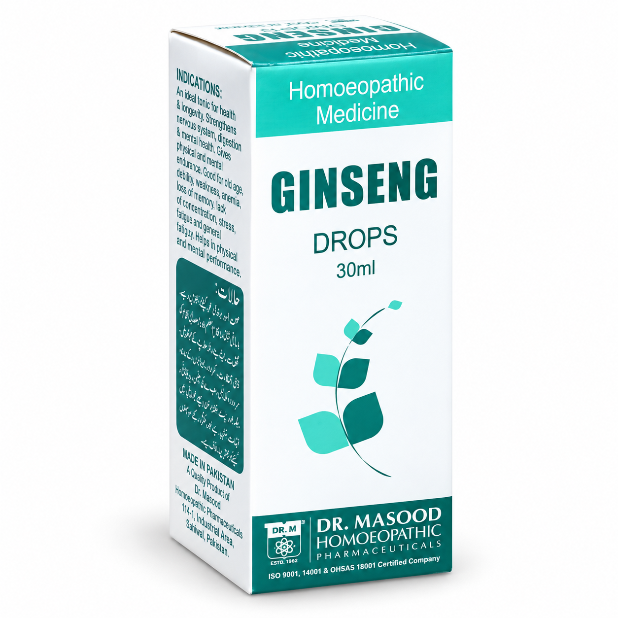medicine for old people