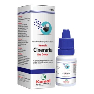 Cineraria Eye Drops (10ml)