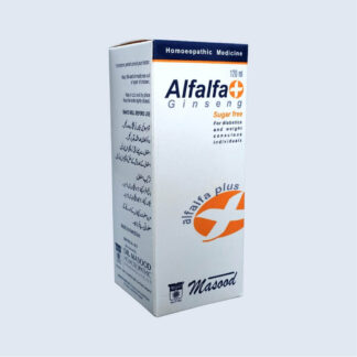 Alfalfa + Ginseng Sugar Free (120ml)