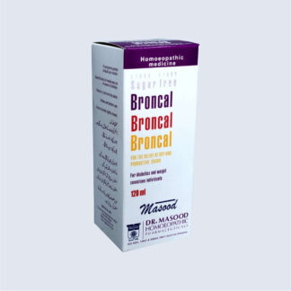 BRONCAL COUGH SYRUP (Sugar Free)
