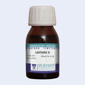 Cantharis Vesicatoria Q