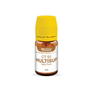 CT-51 (Multisup)