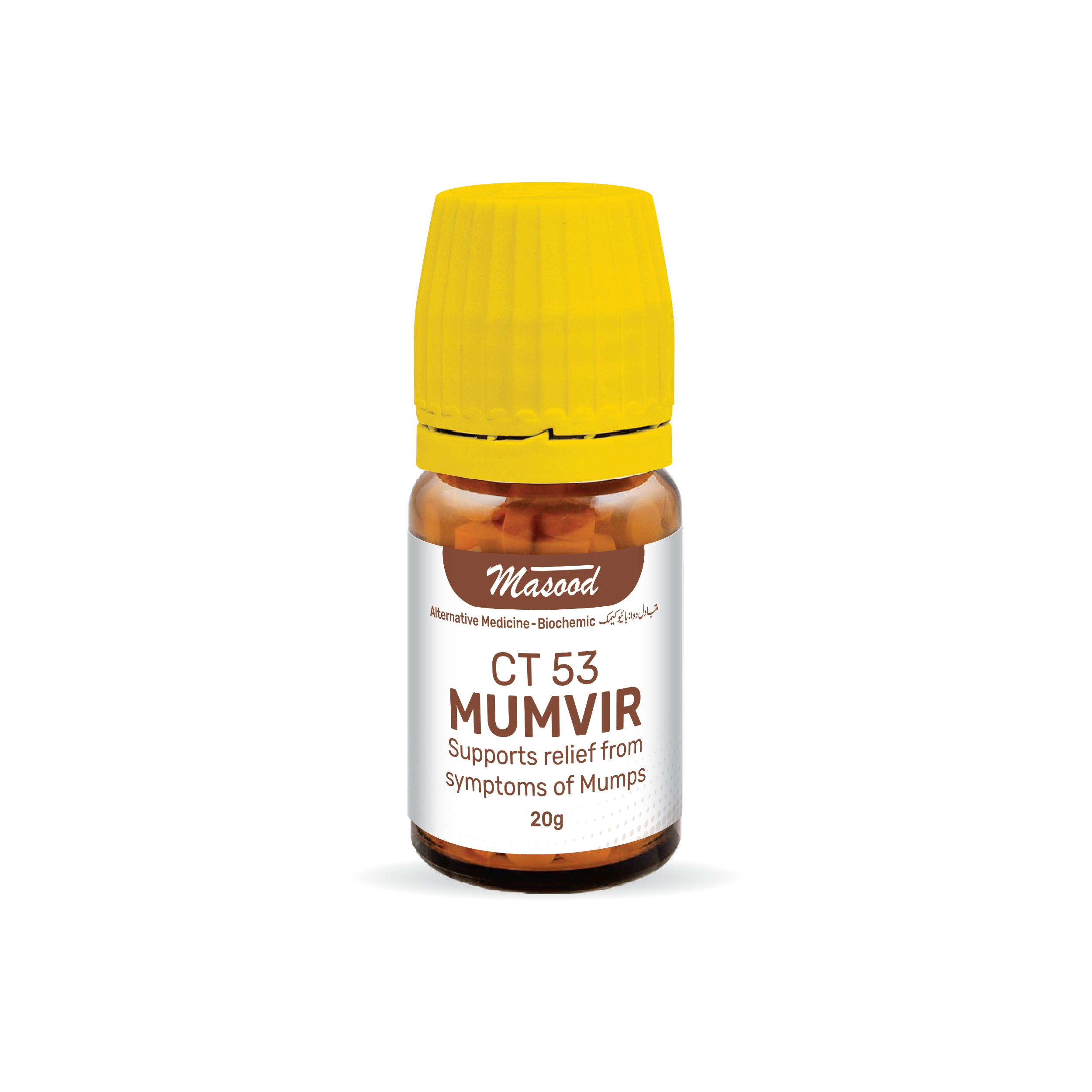 CT-53 (Mumvir)