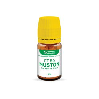 CT-56 (Muston)