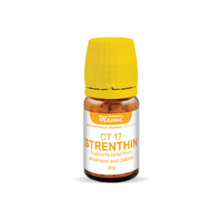 CT-17 (Strenthin)