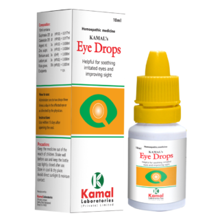 Kamal Eye Drops (10ml)