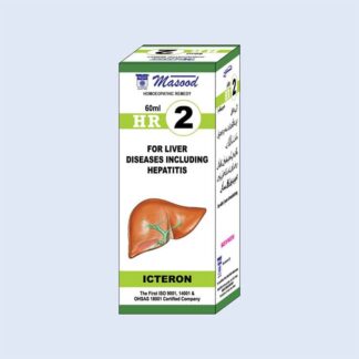H.R No. 2 Icteron (60ml)