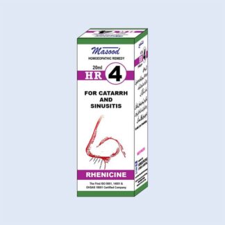 HR-04 (Rhenicine)