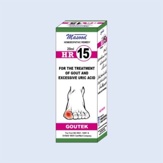 HR-15 (Goutek)