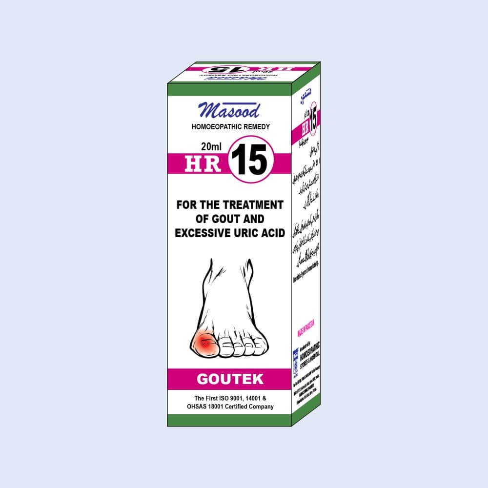 HR-15 (Goutek)