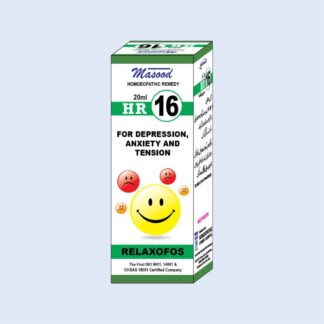 HR-16 (Relaxofos)
