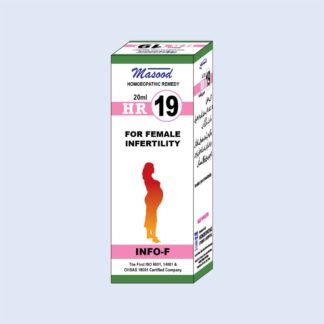 HR-19 (Info-F)