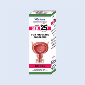 HR-25 (Ezinol)