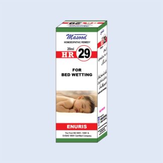 HR-29 (Enuris)