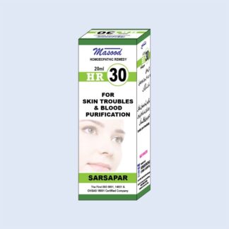 HR-30 (Sarsapar)