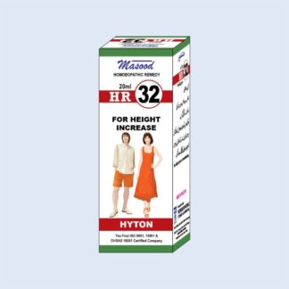 HR-32 (Hyton)