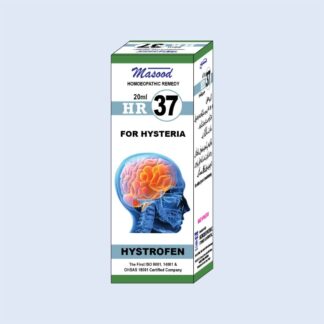 HR-37 (Hystrofen)