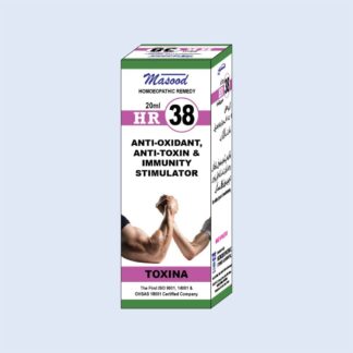 HR-38 (Toxina)