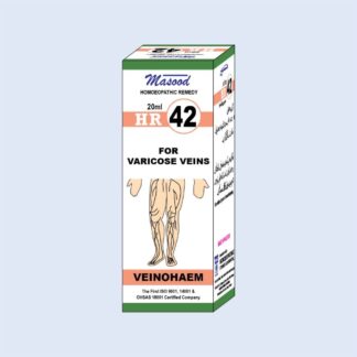 HR-42 (Veinohaem)