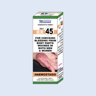 HR-45 (Haemostasis)