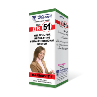 HR-51 (Harmovit-F)