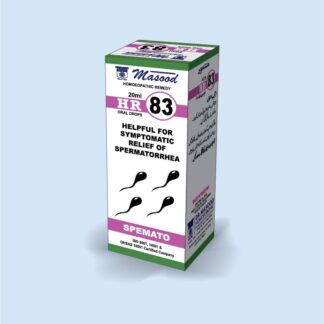 HR-83 (Spemato)