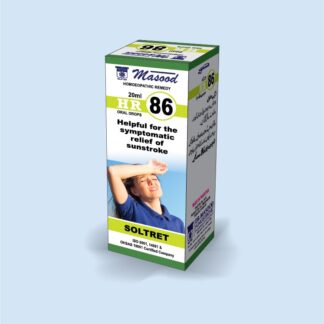 HR-86 (Soltret)