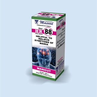 HR-88 (Manicut)