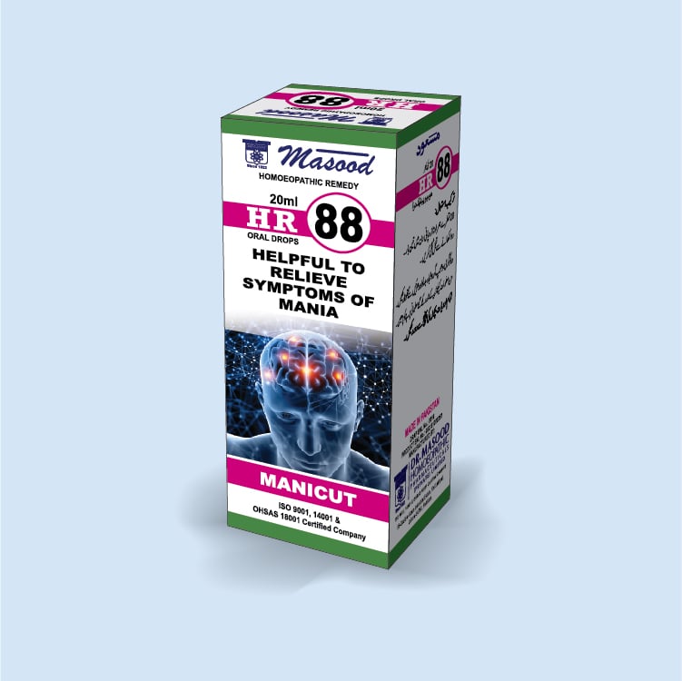 HR-88 (Manicut)