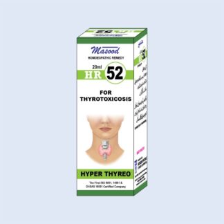 HR-52 (Hyper Thyreo)