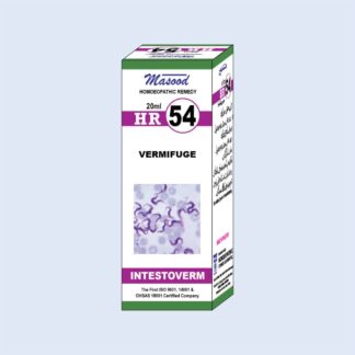 HR-54 (Intestoverm)