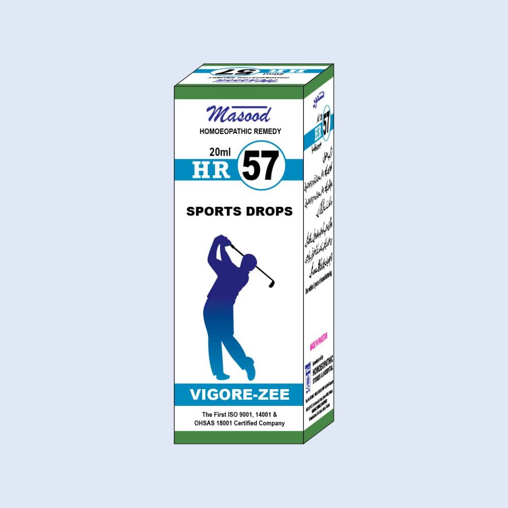 HR-57 (Vigore-Zee)