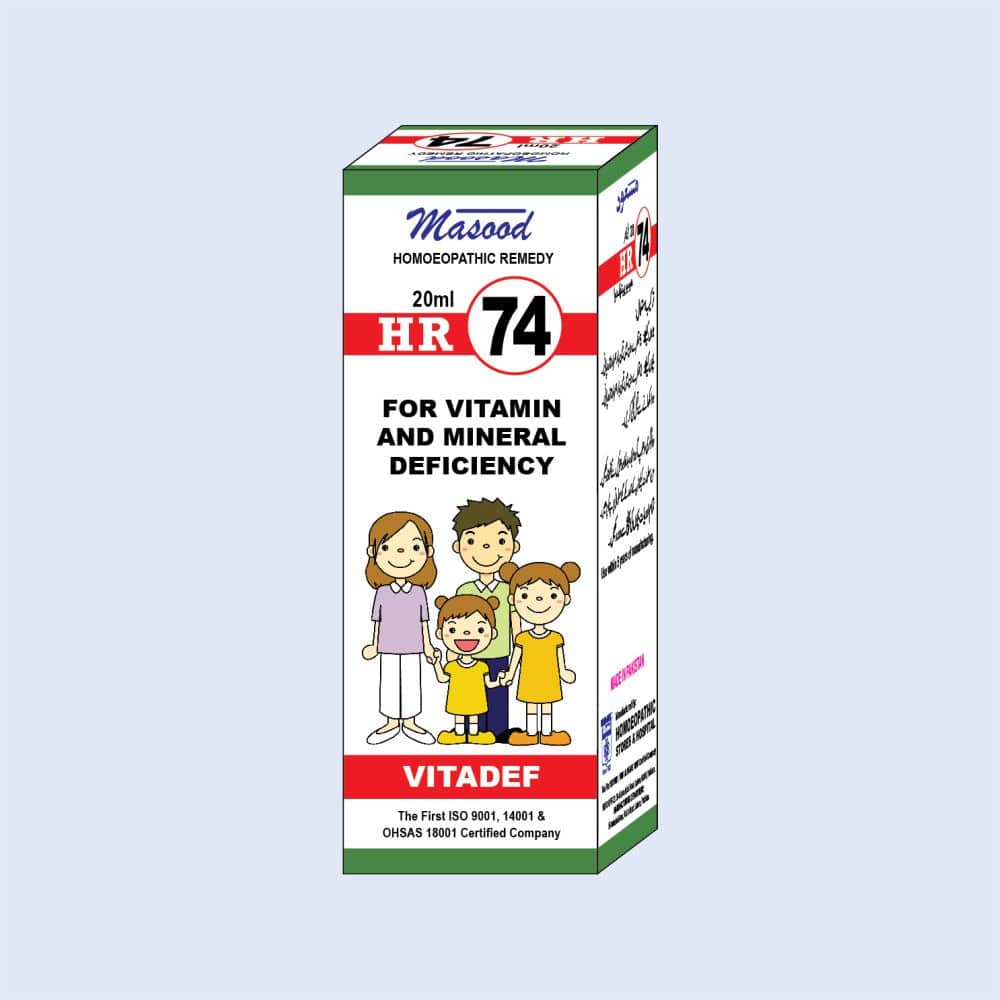 HR-74 (Vitadef)