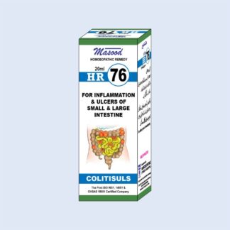 HR-76 (Colitisuls)