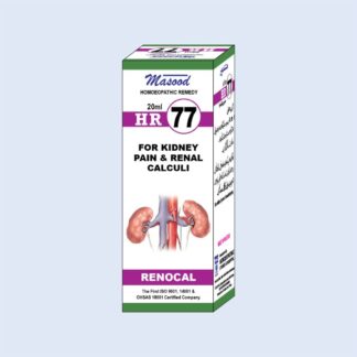 HR-77 (Renocal)