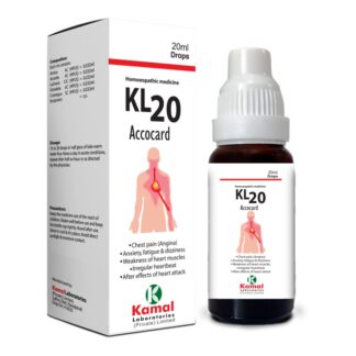 KL 20 (ACOCARD)