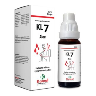 KL 7 (ALOE)