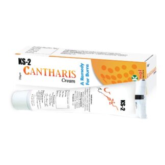 KS-2 Cantharis Cream (20gm)