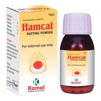 Hemcal Powder (15gm)