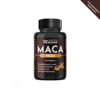 Maca 1922 (60 Tablets)