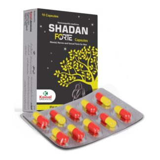 Shadan Forte Capsules (10cap)