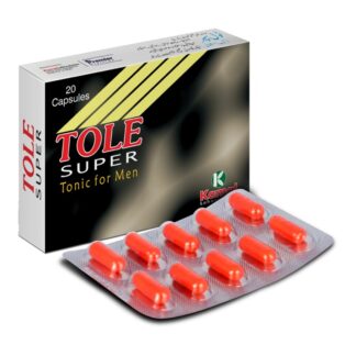 Tool Super Capsules (20cap)