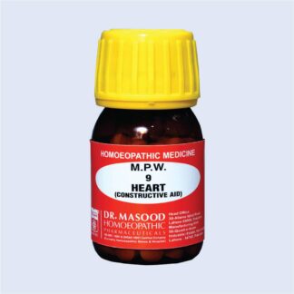 MPW-09 (Cardiox)