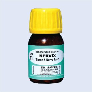 MPW-11 (Nervix)