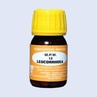 MPW-12 (Leuconil)