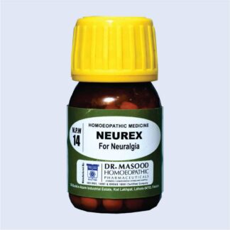 MPW-14 (Neurex)