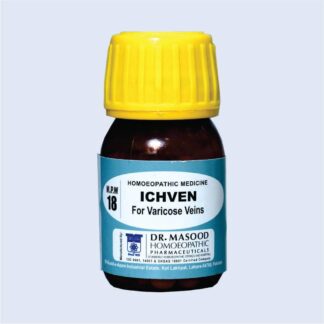 MPW-18 (Ichven)
